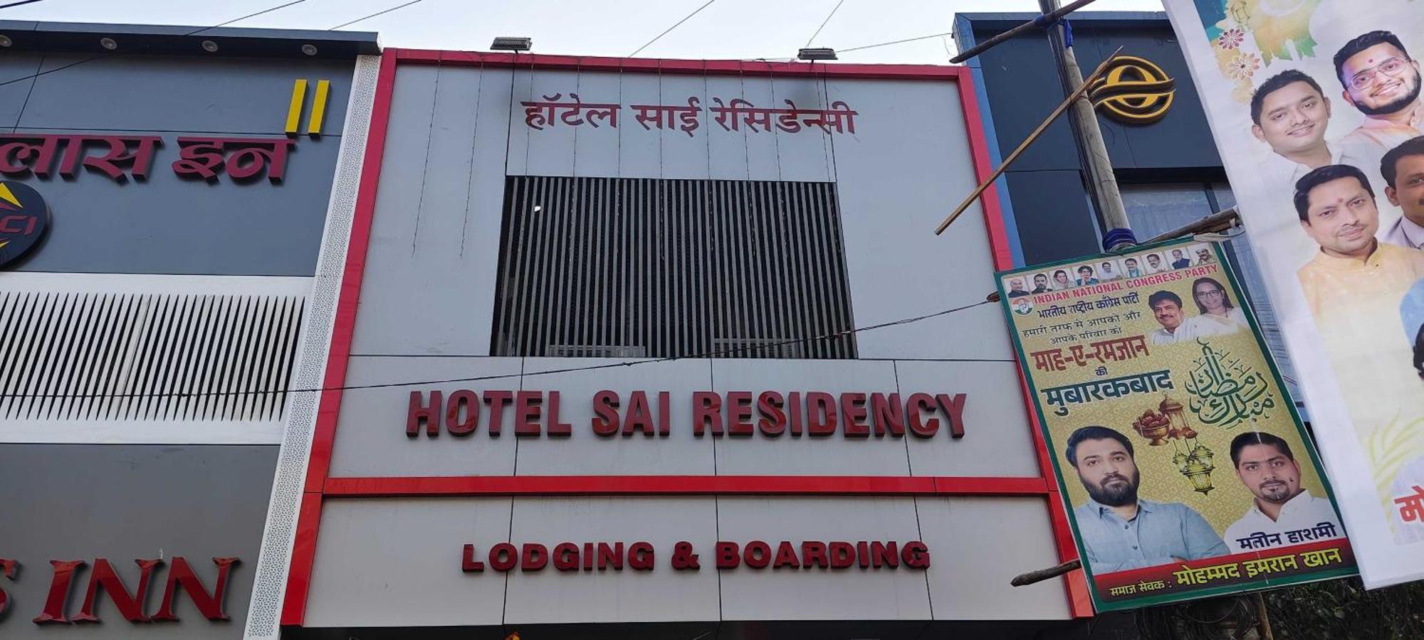 Hotel O Sai Residency Mumbai Ngoại thất bức ảnh